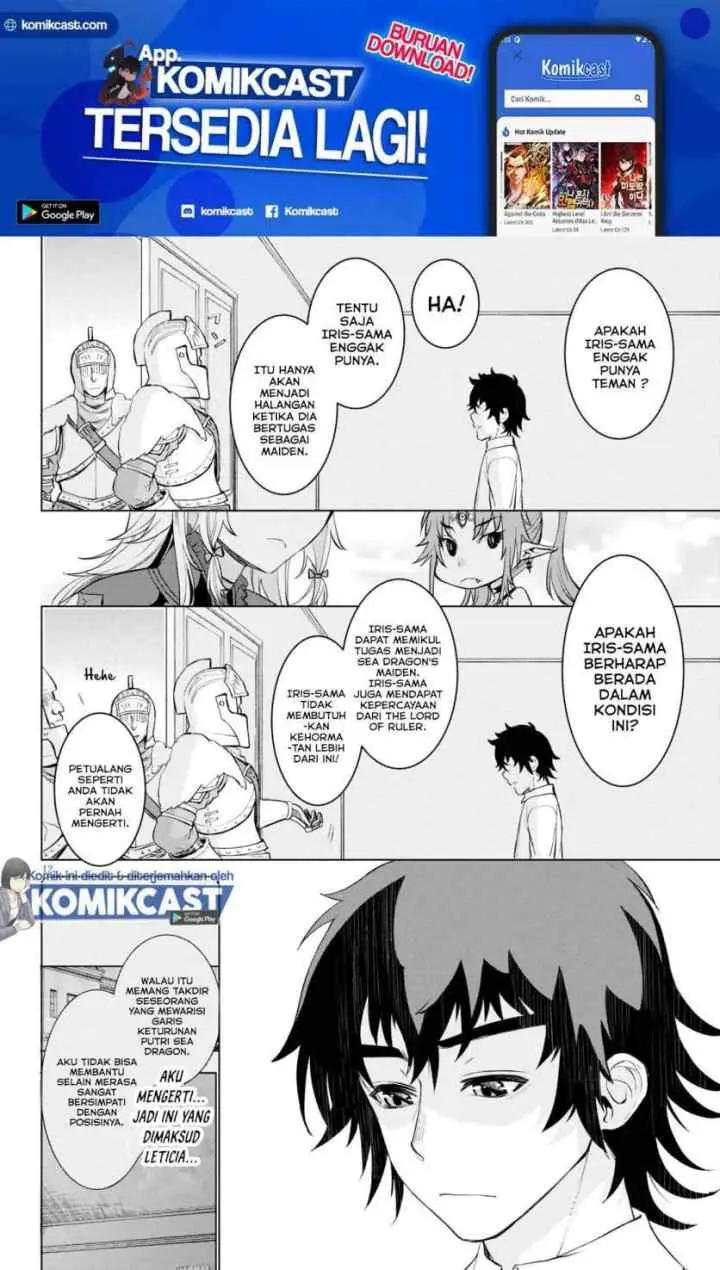 Isekai de Skill wo Kaitai shitara Cheat na Yome ga Zoushoku Shimashita: Gainen Kousa no Structure chapter 29 halaman 13