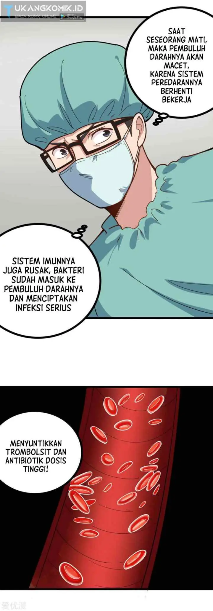 School Flower Master chapter 225 halaman 4