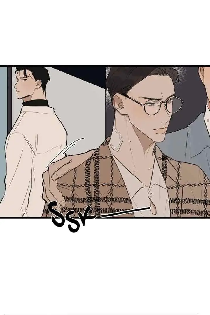 Runway Hit chapter 23 halaman 6