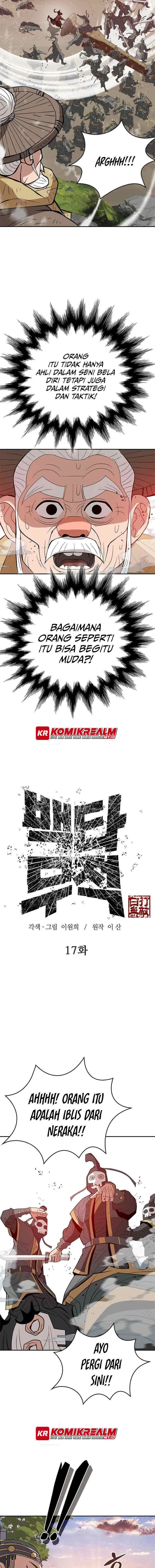 Invincible To 100 Hits chapter 17 halaman 4