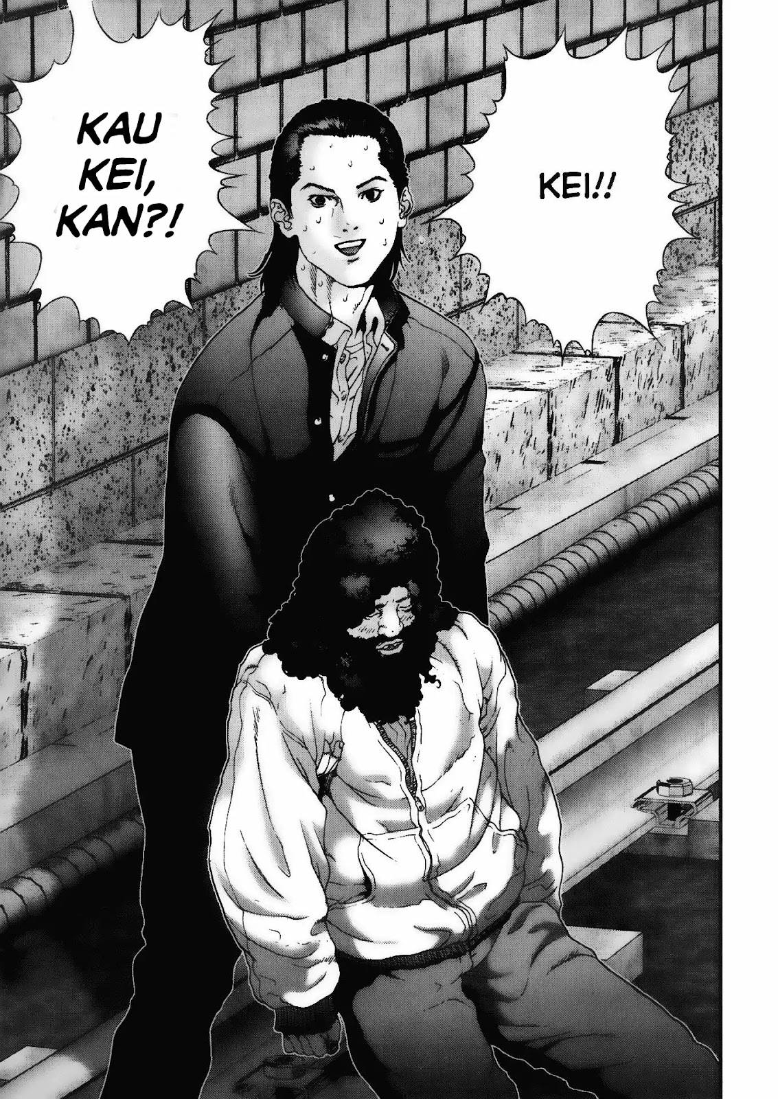 Gantz chapter 1 halaman 17