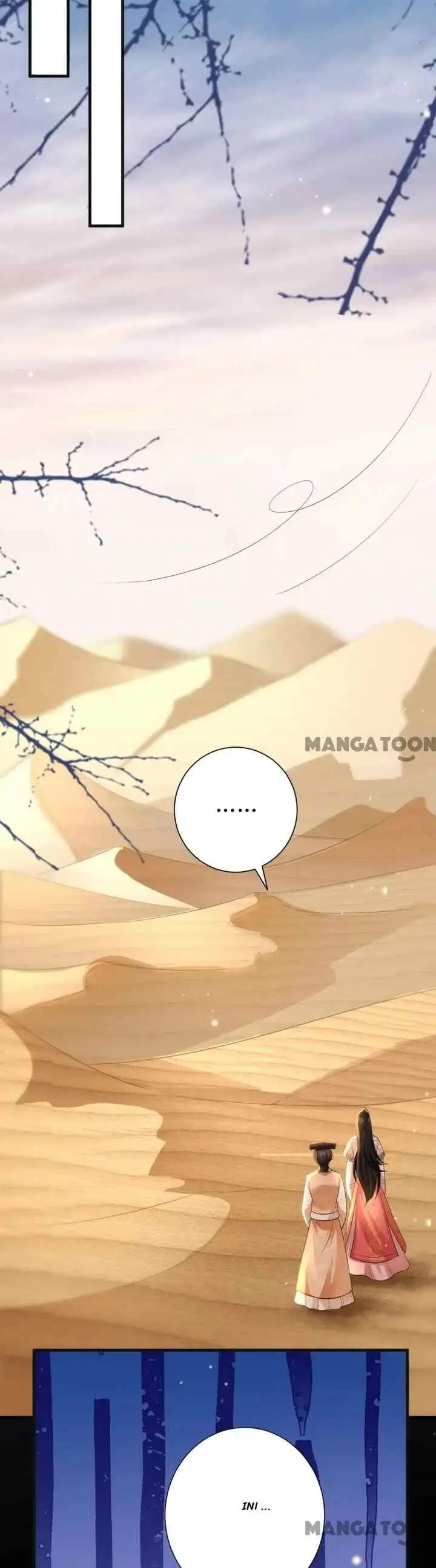 Princess, Don't Ruin Your Public Persona! chapter 137 halaman 13