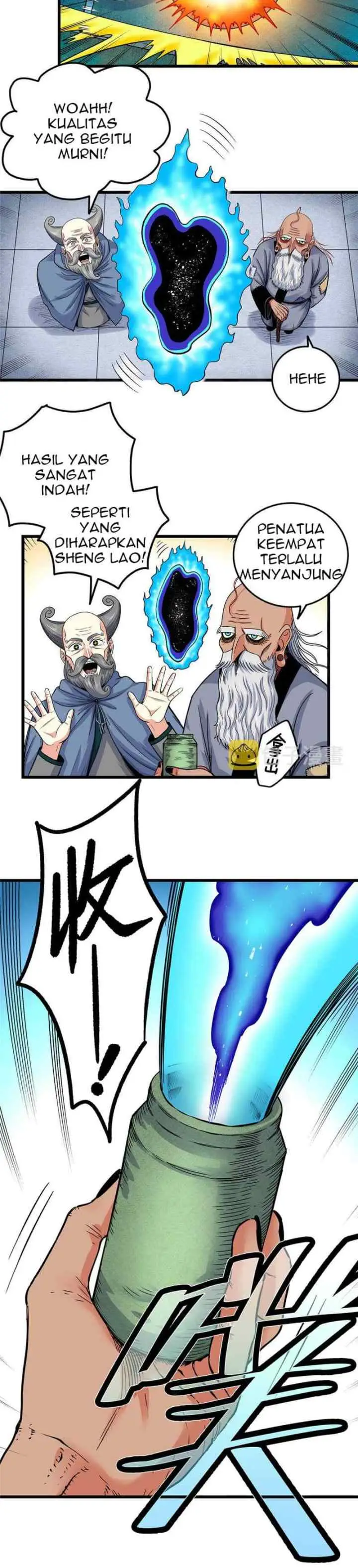 Emperor Domination chapter 73 halaman 14