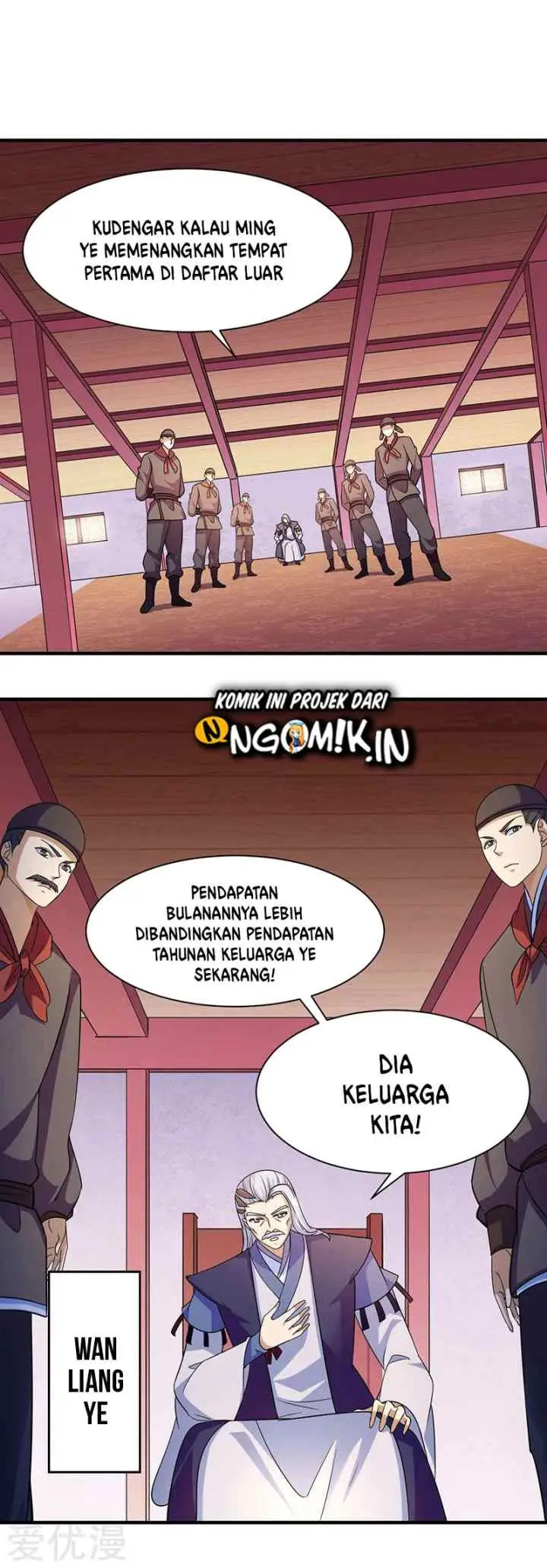 Martial Arts Reigns chapter 82 halaman 5