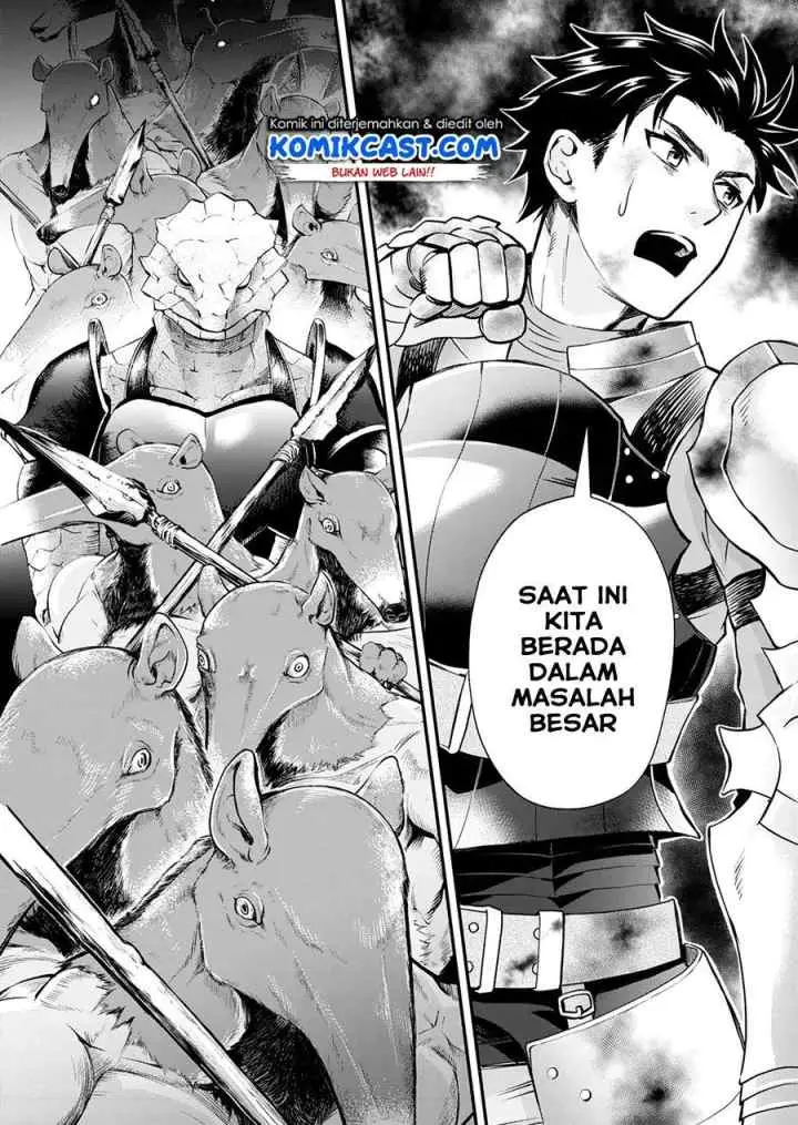 Bouken-ka ni Narou! ~Sukiruboudo de Dungeon Kouryaku~ chapter 18.2 halaman 20