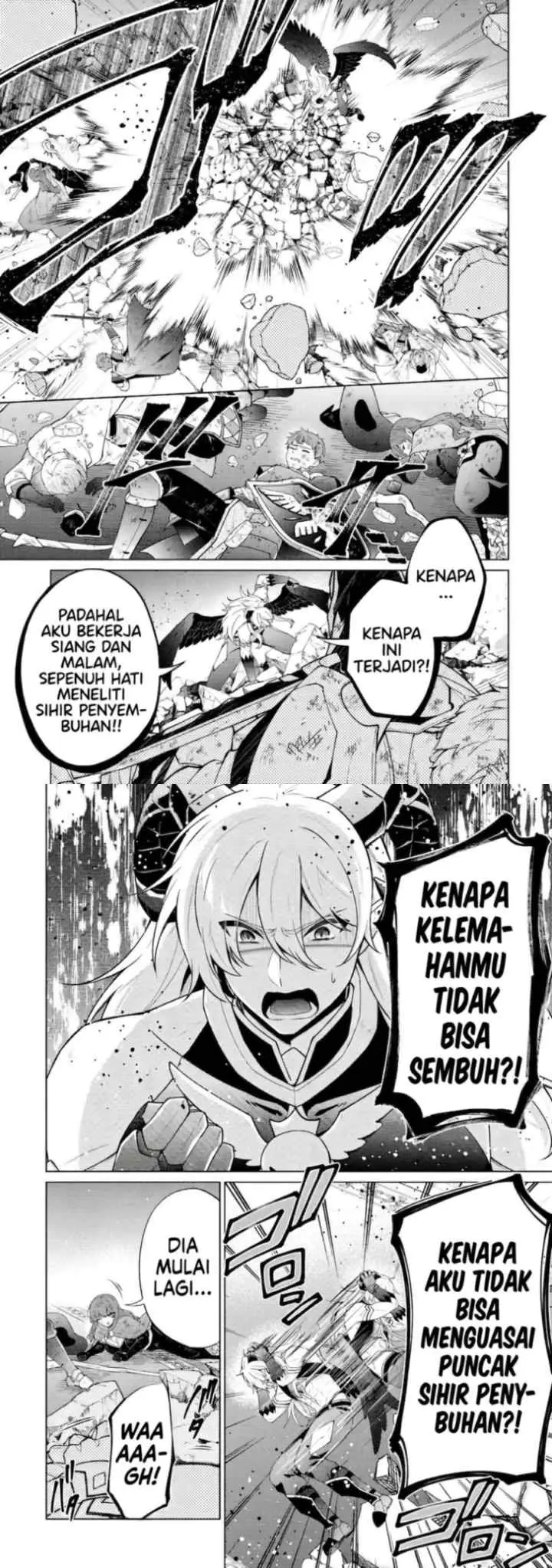 Maou-sama wa Kaifuku Majutsu o Kiwametai: Sono Seijo, Sekai Saikyou ni Tsuki chapter 1 halaman 5