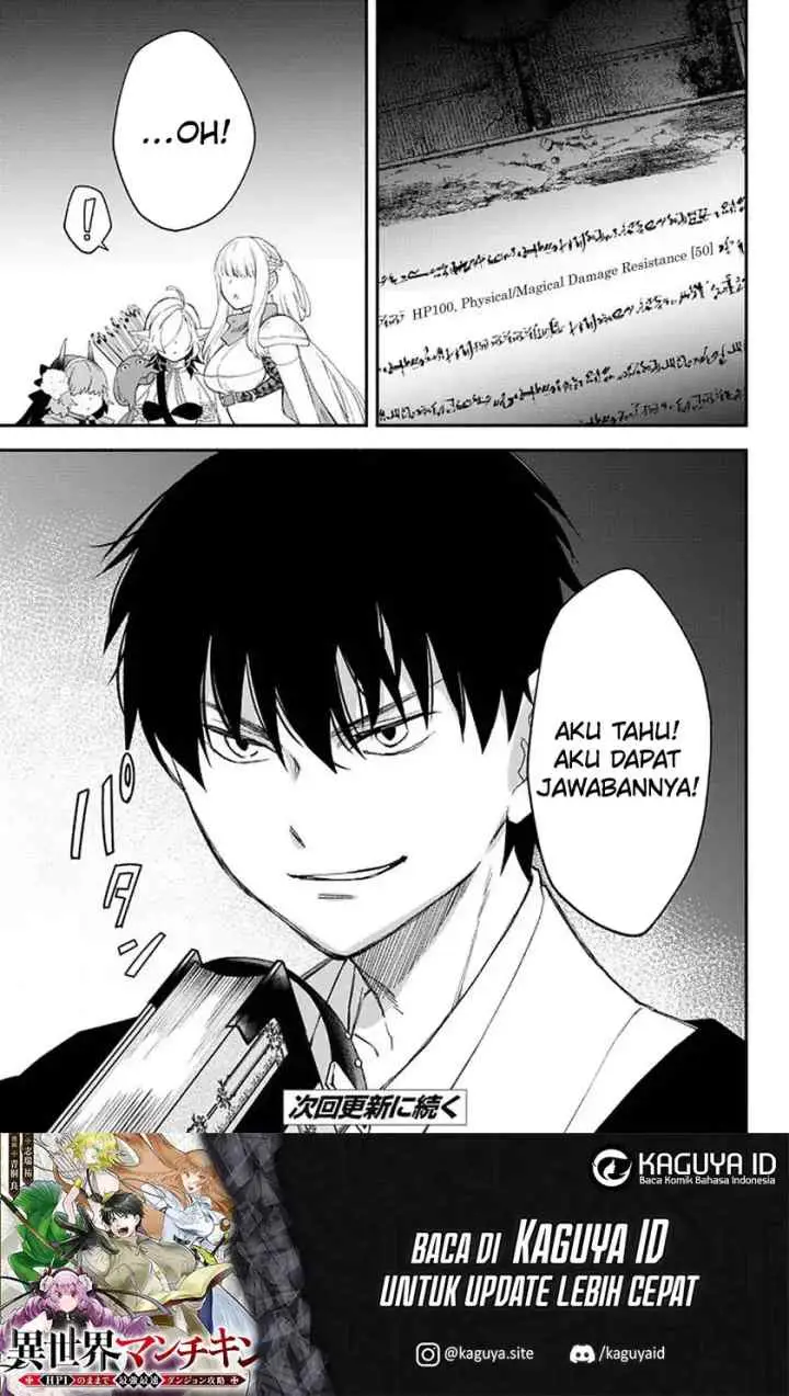 Isekai Man Chikin - HP 1 no Mama de Saikyou Saisoku Danjon Kouryaku chapter 62 halaman 12