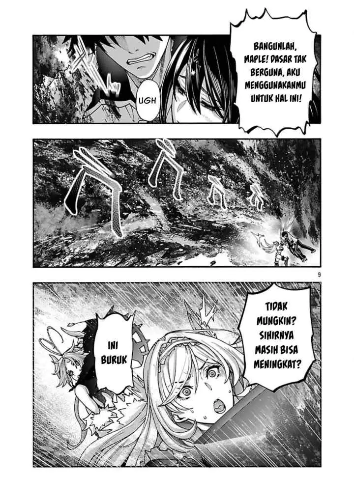 Erotical Wizard With Twelve Brides chapter 17.1 halaman 10