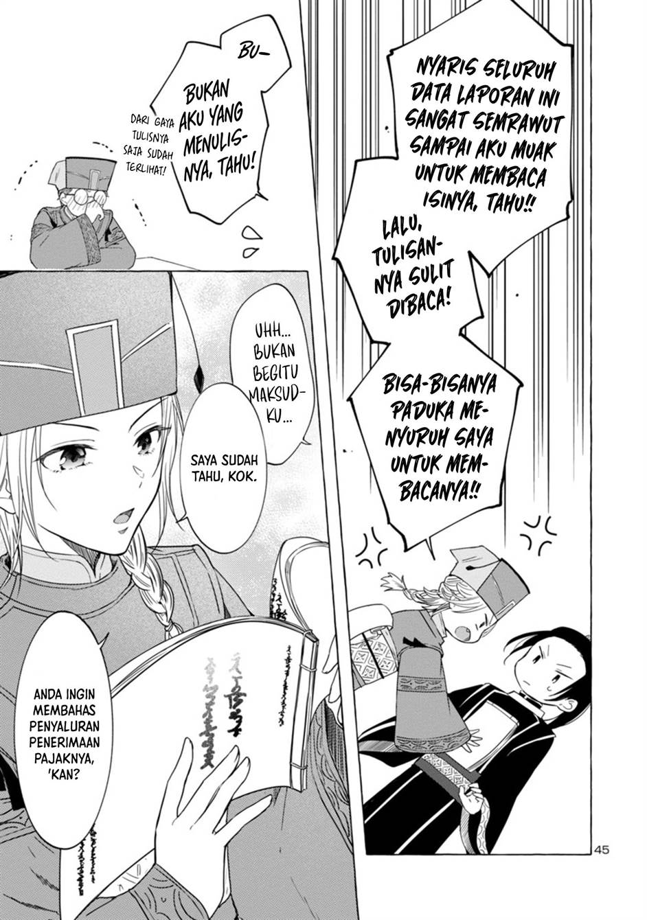 Rikan Koukoku Hikikomori Zuichou Hiden – Hibi Koukyuu no Nukedashi, Yuunou Kanri Yattemasu chapter 1 halaman 44