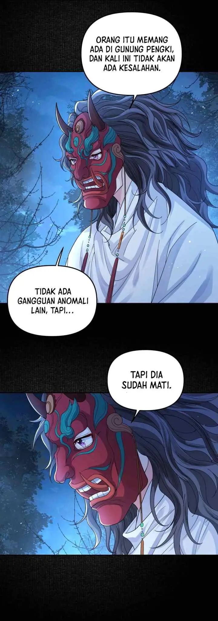 Tong Qian Kan Shi chapter 102 halaman 7