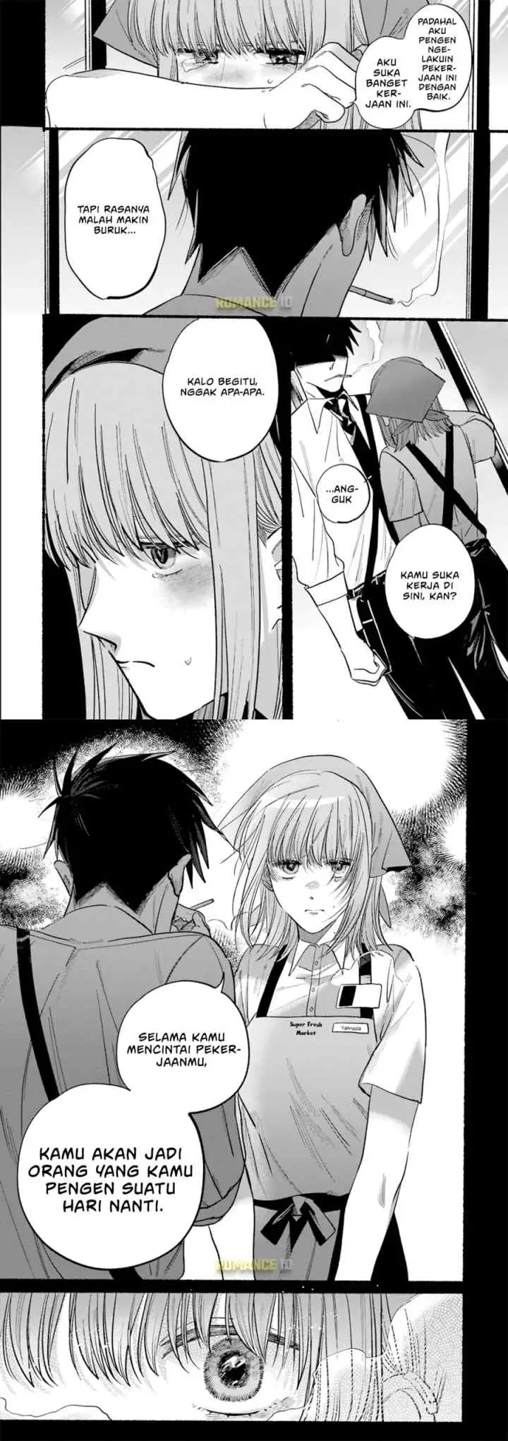 A Story About Smoking at the Back of the Supermarket chapter 16.5 halaman 8