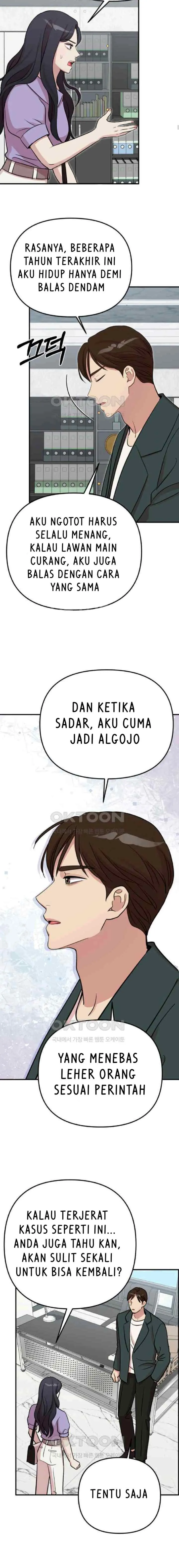 Give Birth To Me chapter 75 halaman 8