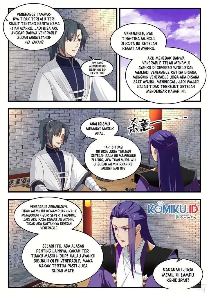 Martial Peak chapter 1515 halaman 7