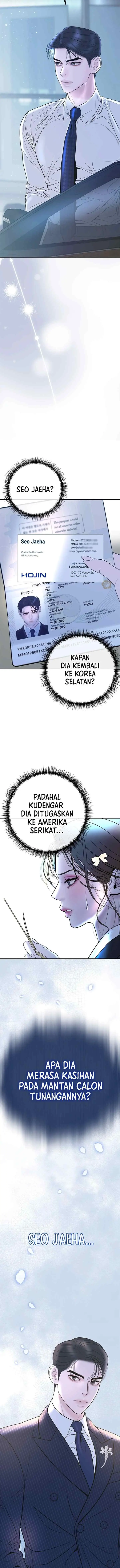I'II Marry Your Brother chapter 3 halaman 13