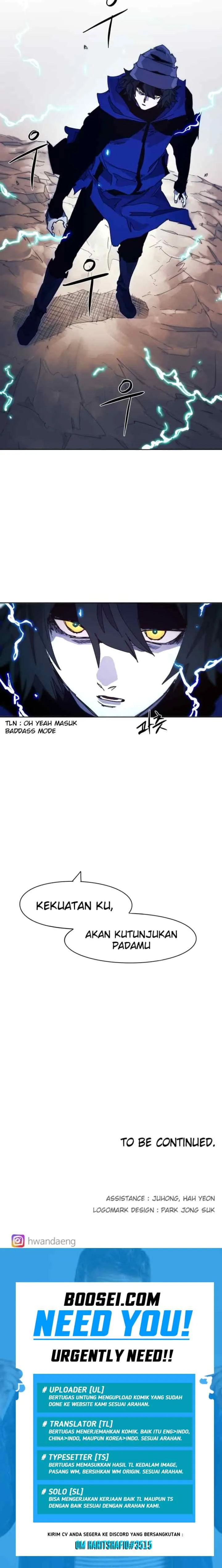 The Last Knight Of The Fire chapter 60 halaman 14