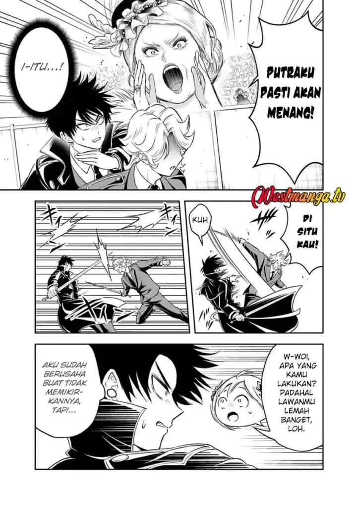 Sono Akuyaku Kizoku, Mama Heroine ga Suki Sugiru ~Shinshi na Doryoku de Saikyou to Nari Fuguu na Oshi Chara Tasukemakuru~ chapter 34 halaman 6