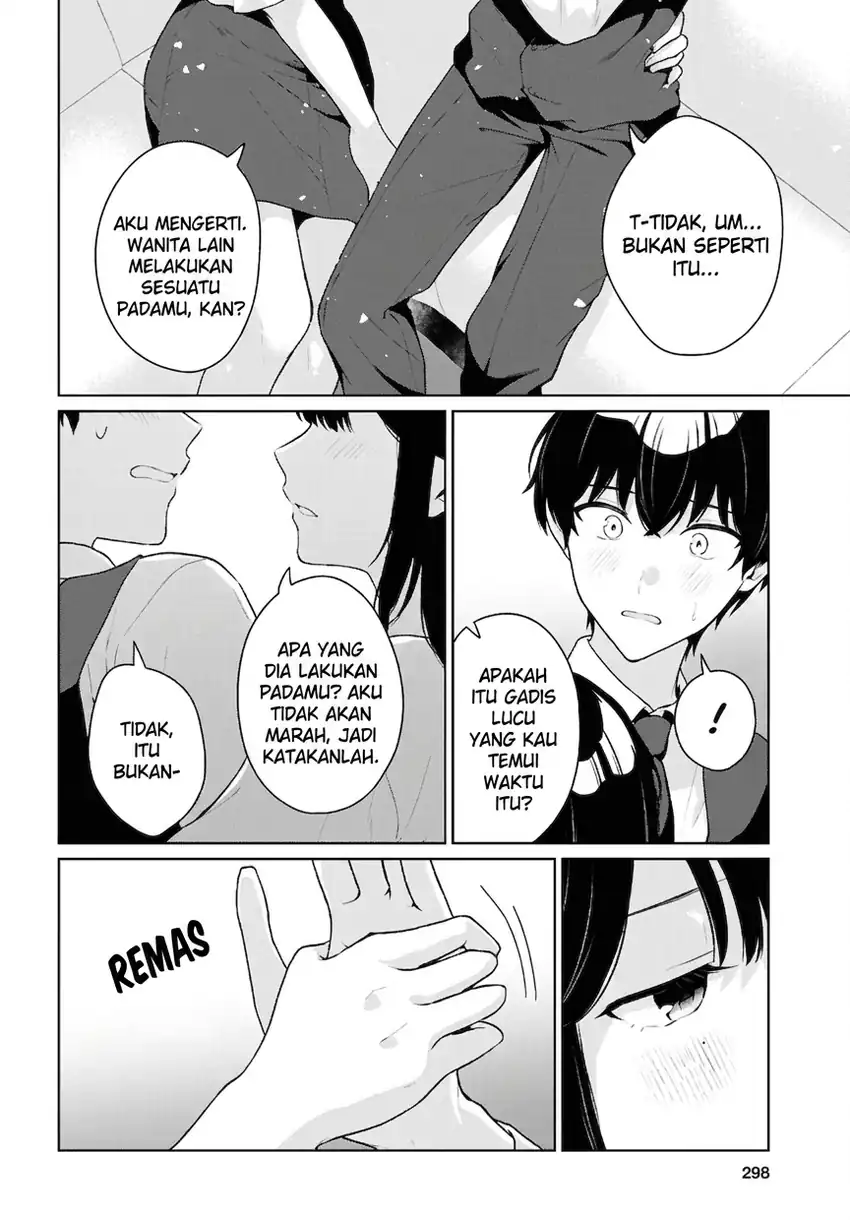 Danjohi 1:5 no Sekai demo Futsu ni Ikirareru to Omotta? ~ Geki Juu Kanjou na Kanojotachi ga Mujikaku Danshi ni Honrousaretara chapter 20 halaman 19