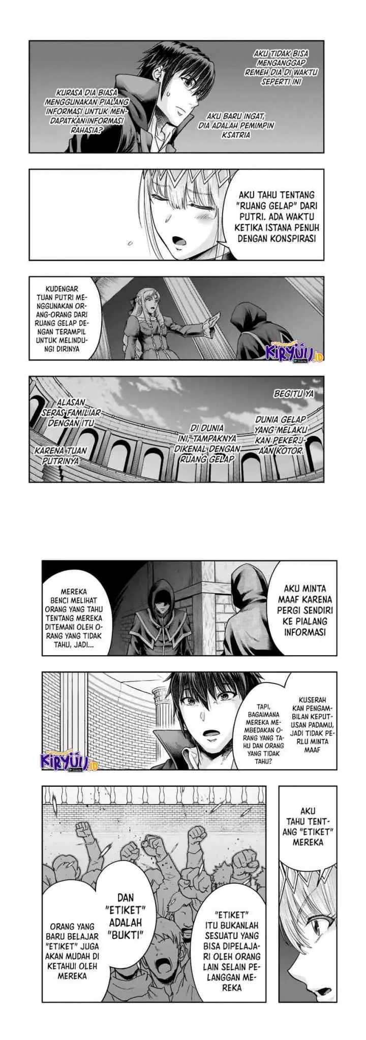 Hazure Waku no chapter 25 halaman 12