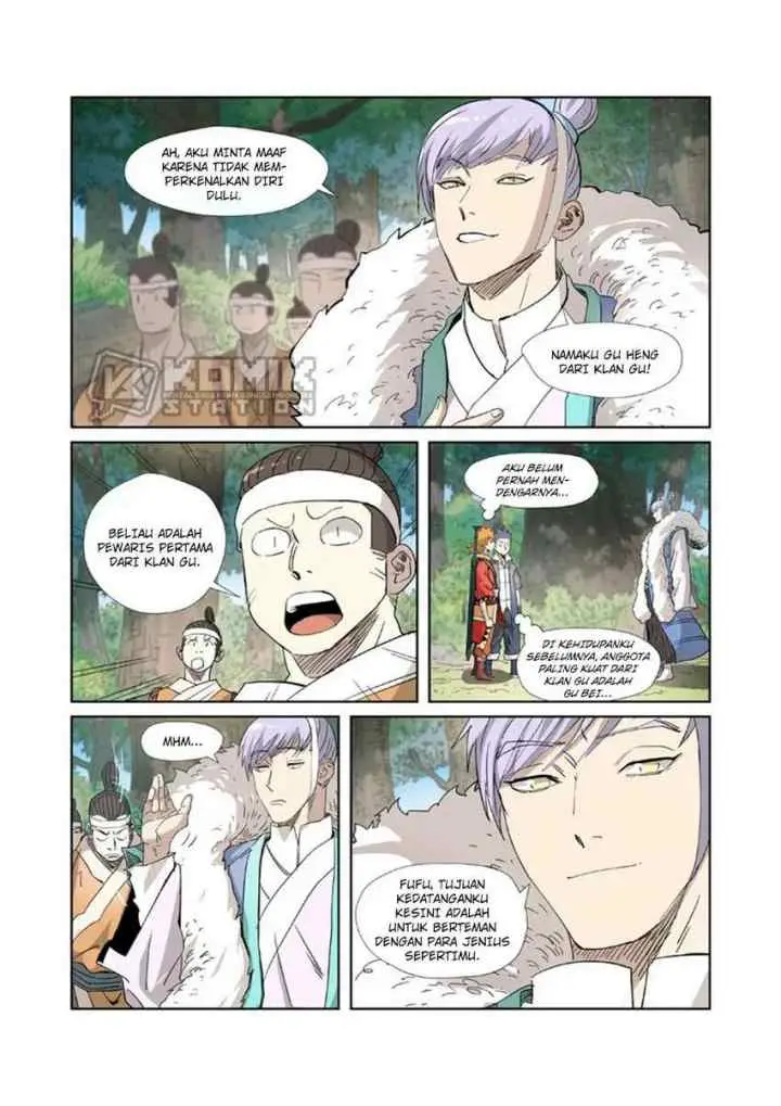 Tales of Demons and Gods chapter 318.5 halaman 6