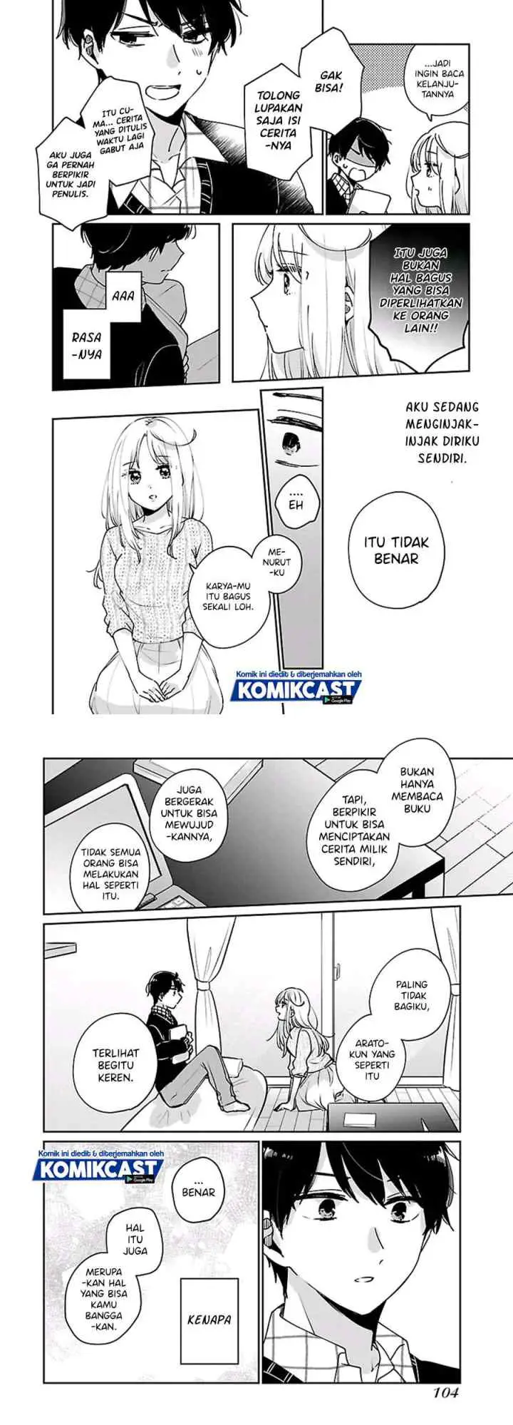 Ore wa Yuka de Nemasu! chapter 5 halaman 5