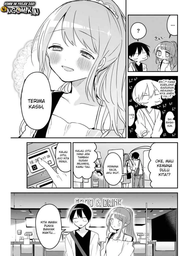 Kubo-san wa Boku (Mobu) wo Yurusanai chapter 41 halaman 12