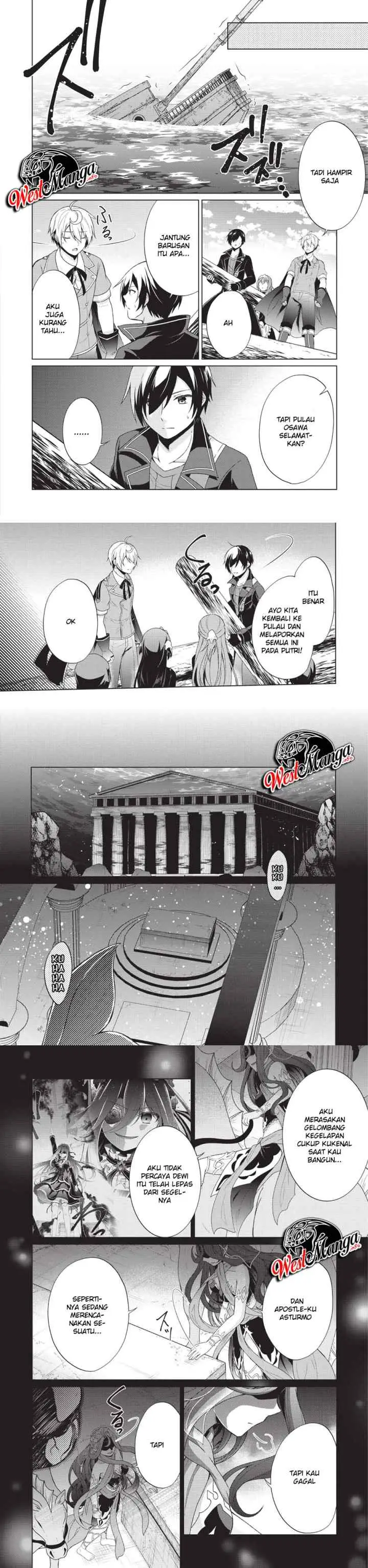 Hero of God Eye chapter 25 halaman 16