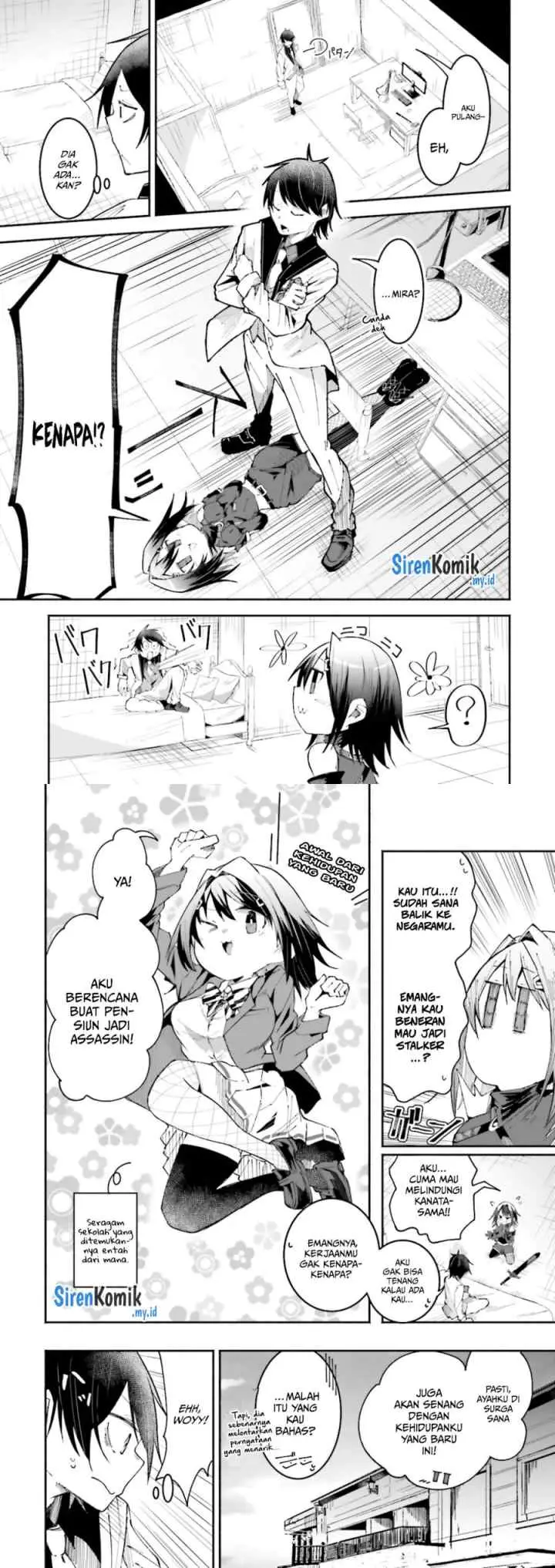 Isekai de Haishin Katsudou wo Shitara Tairyou no Yandere Shinja wo Umidashite Shimatta Ken chapter 20 halaman 15