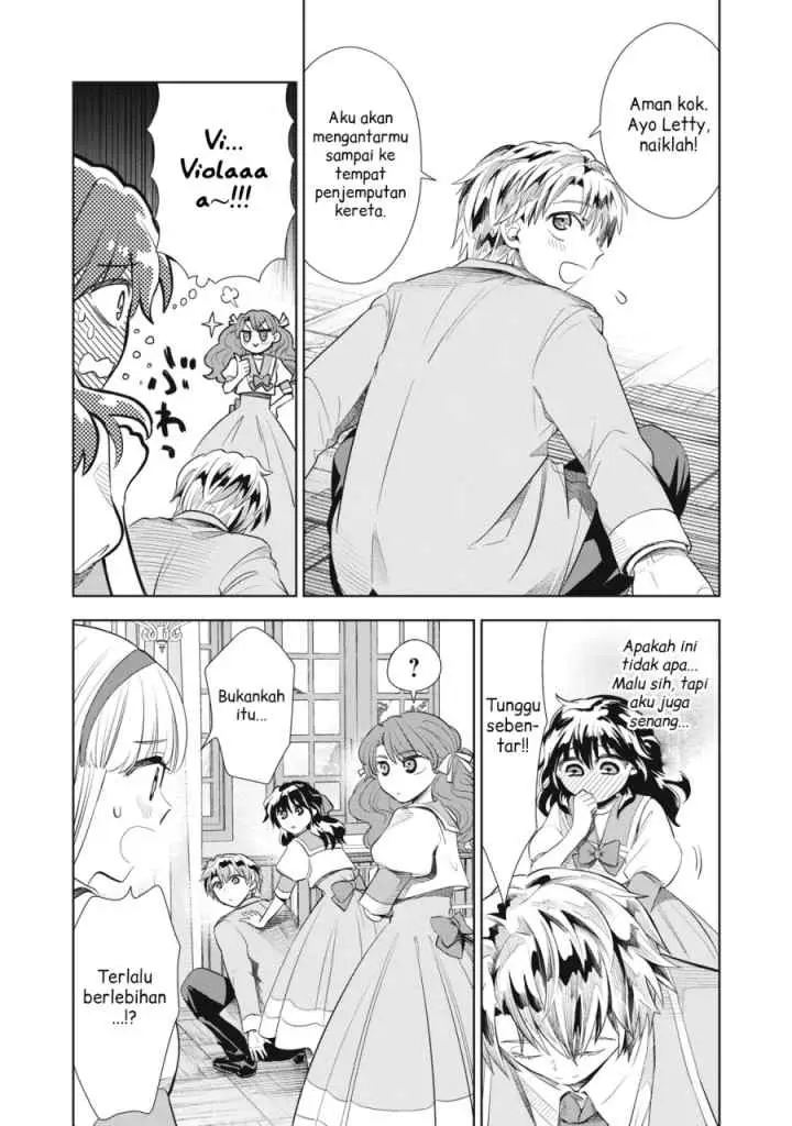 Tada Shizuka ni Kiesaru Tsumorideshita chapter 3.1 halaman 14