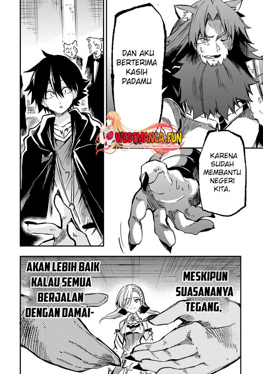 Lonely Attack on the Different World chapter 230 halaman 12