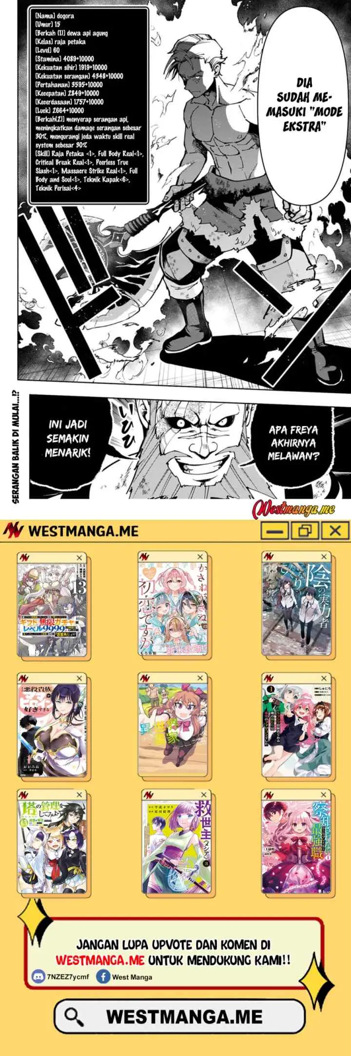 Hell Mode: Yarikomi Suki no Gamer wa Hai Settei no Isekai de Musou Suru chapter 86 halaman 13