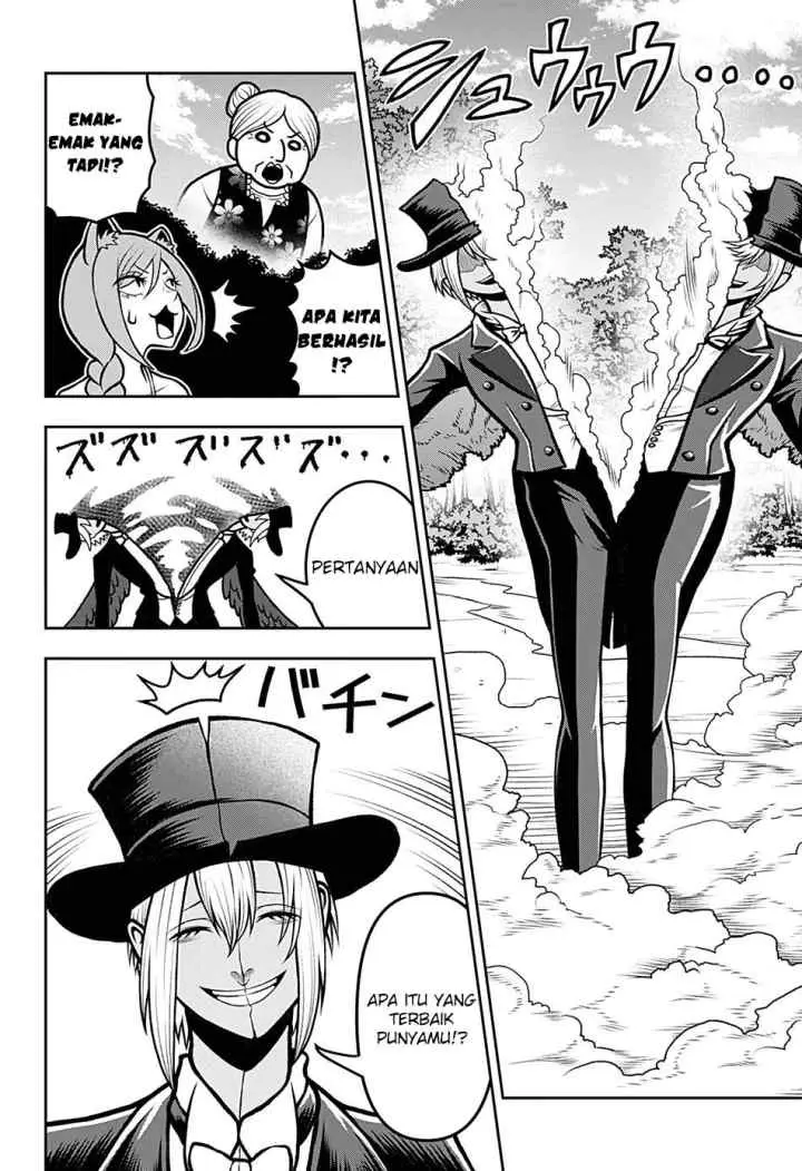 Bouken ni Iku Fuku ga Nai! chapter 5 halaman 12