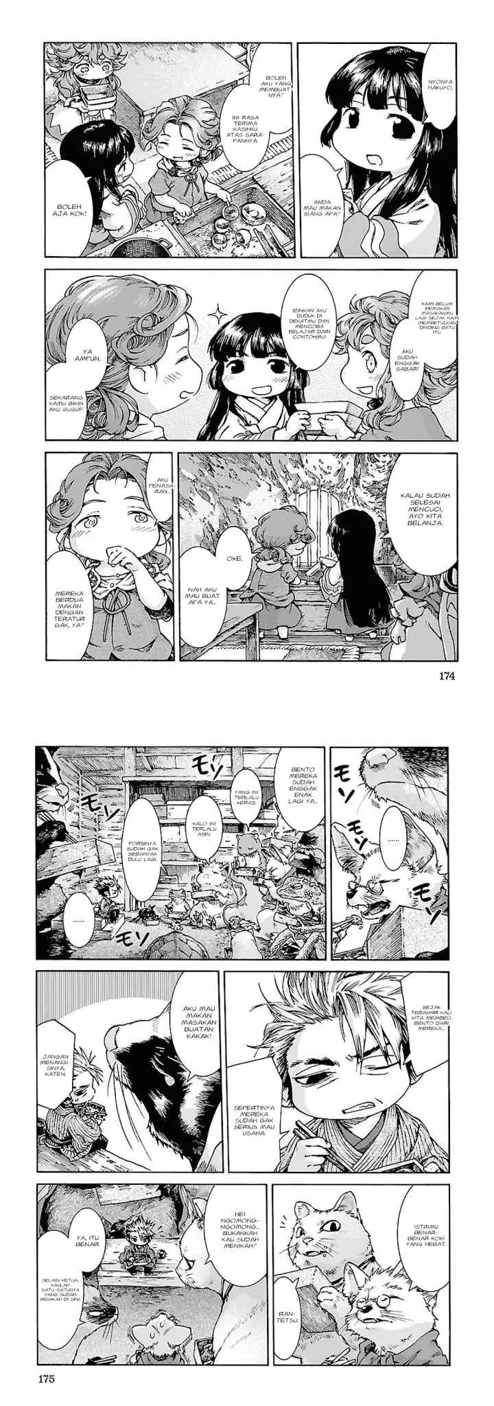 Hakumei to Mikochi chapter 34 halaman 8
