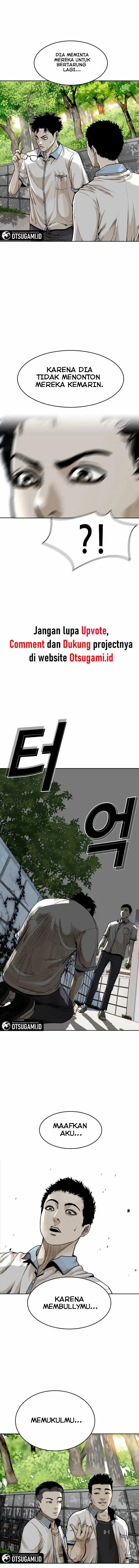 Liquid Lump chapter 18 halaman 15