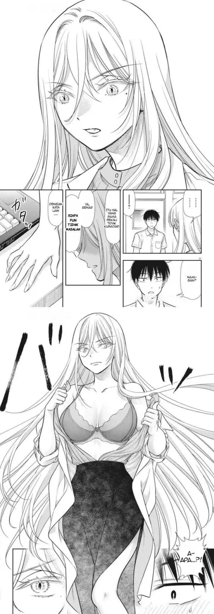 7-dai Tatarimasu no de Hayaku Kekkon shite Kudasai! chapter 20 halaman 11