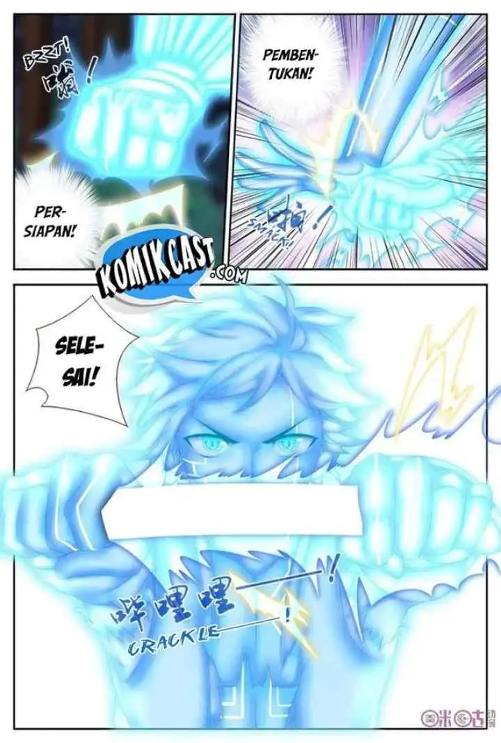 Martial God's Space chapter 28 halaman 5