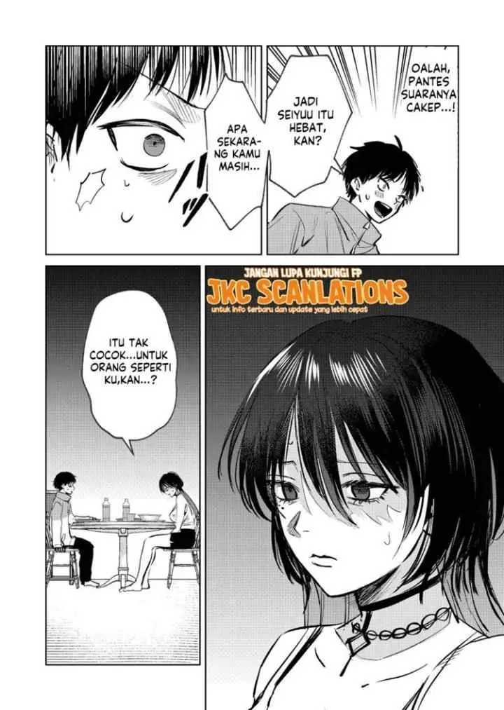 The Story of a Scary Consignee chapter 4 halaman 8