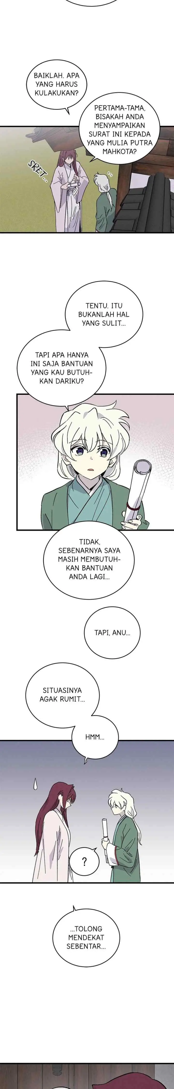 Hugung Scandal chapter 53 halaman 7
