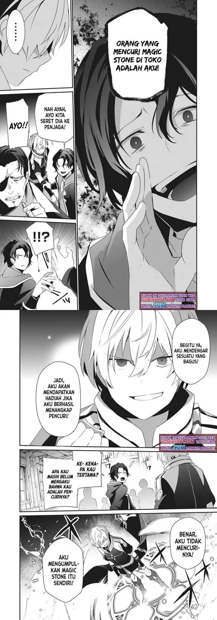 Teihen Boukensha da kedo Mahou wo Kiwamete Miru Koto ni Shita. Munou Skill kara Kami Skill ni Shinka Shita chapter 1 halaman 17