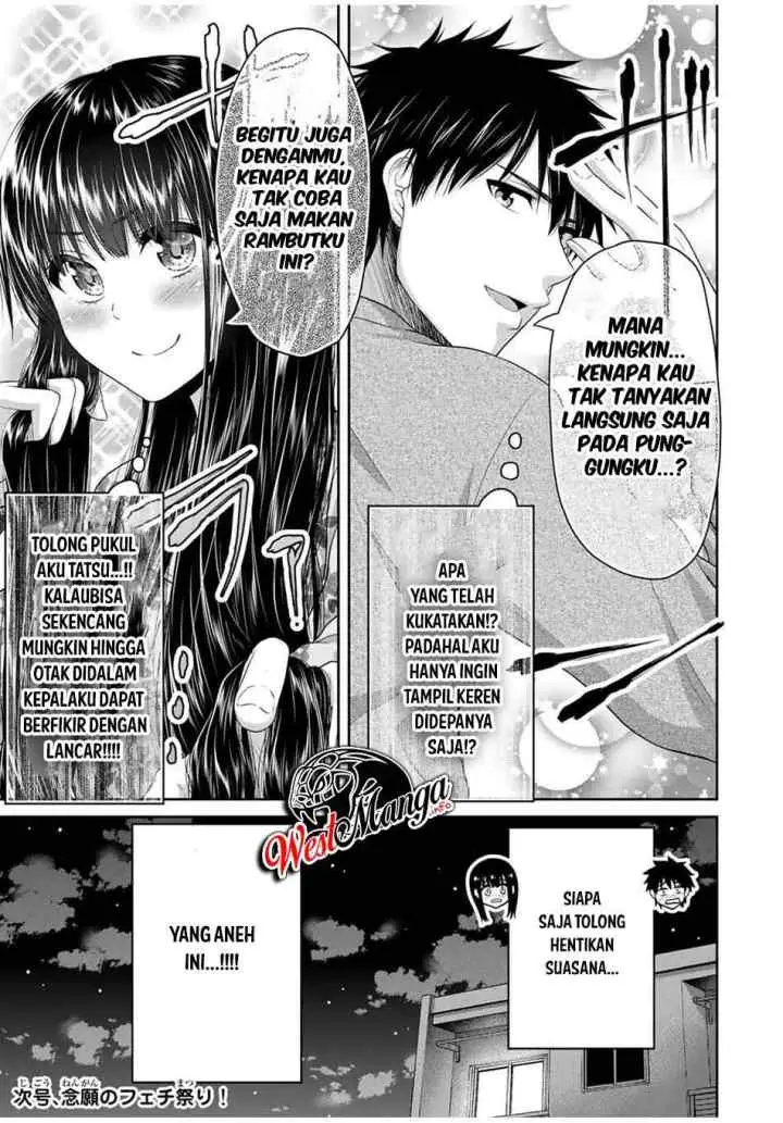 Fechippuru Bokura no Junsuina Koi chapter 64 halaman 11