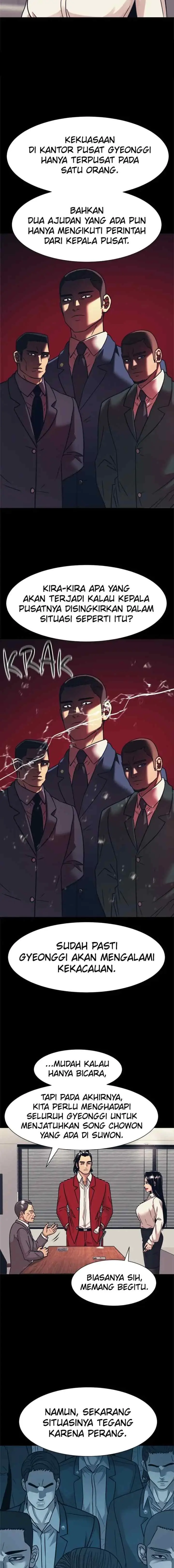I Am Unbeatable chapter 44 halaman 5