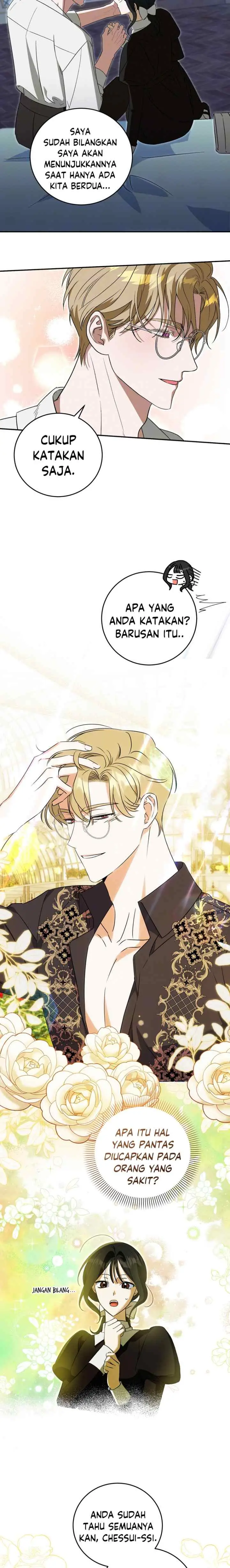 How To Protect The Master Of The Monster Mansion chapter 42 halaman 12
