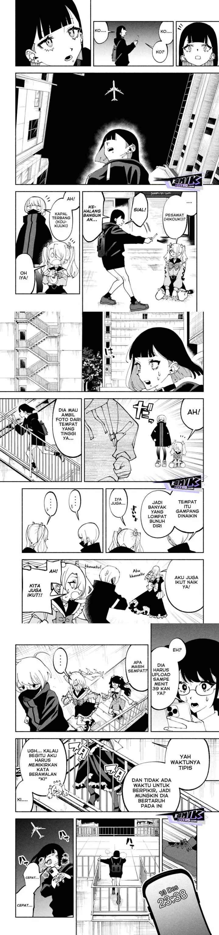 Self Portrait (Zashima) chapter 1 halaman 14