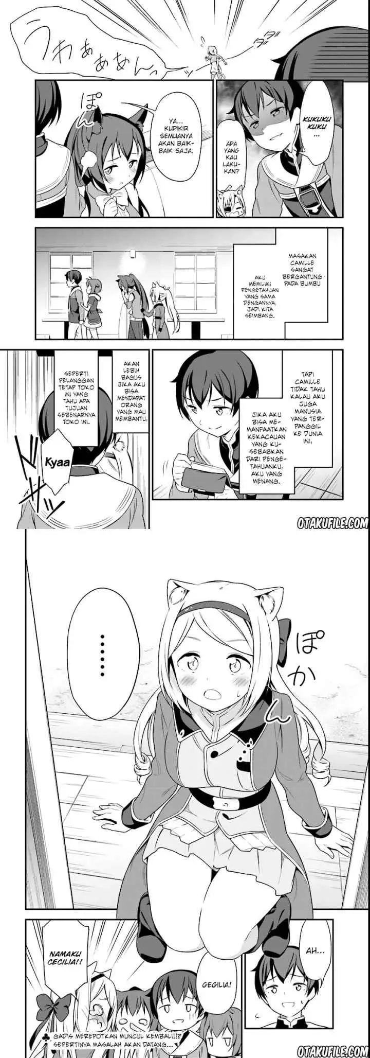 Butsuri-san de Musou Shitetara Motemote ni Narimashita chapter 7 halaman 13