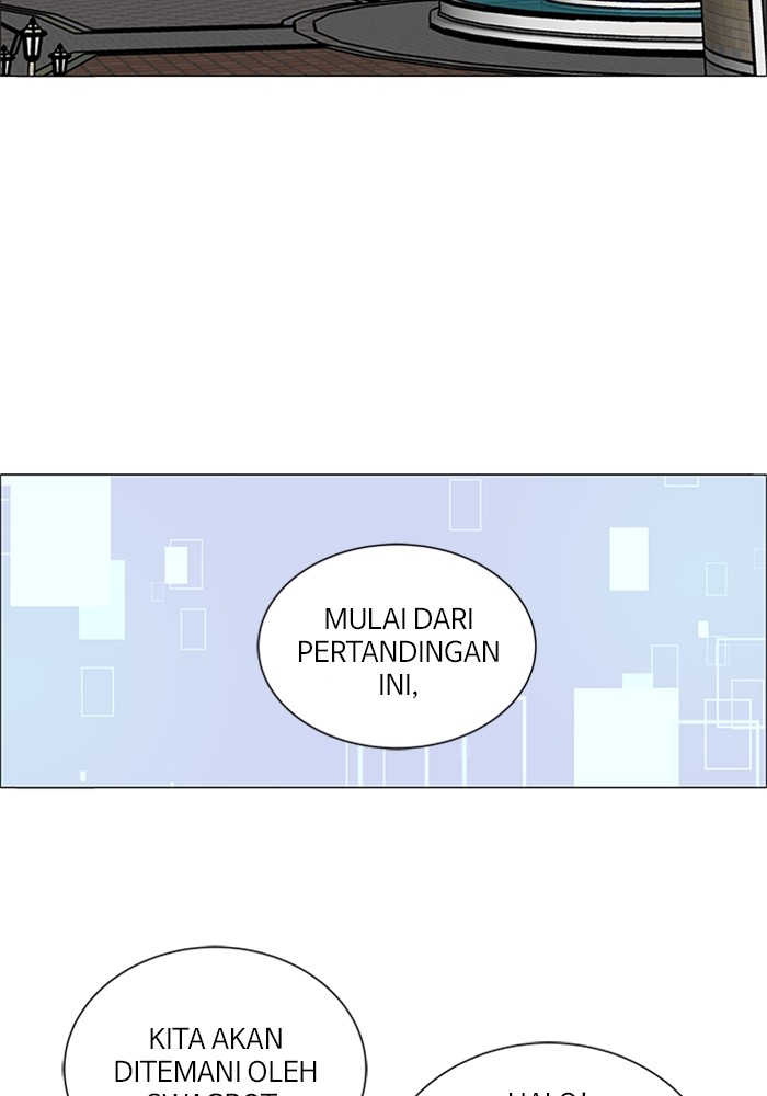 No Scope chapter 175 halaman 17