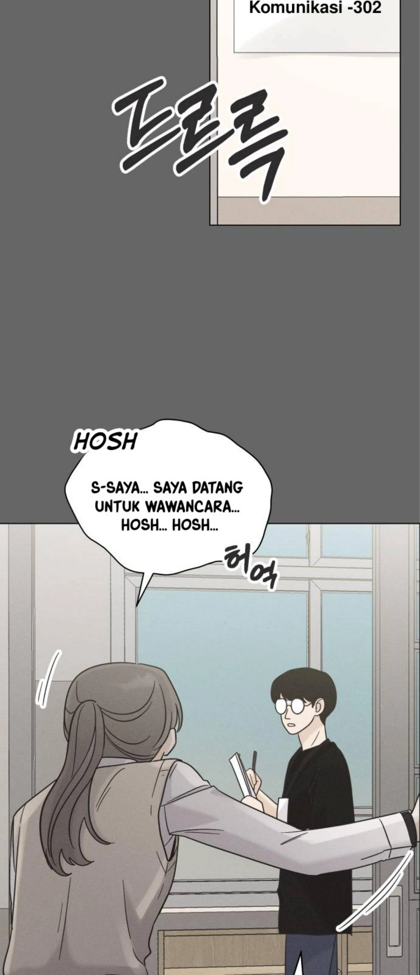 Confession Agent chapter 26 halaman 29