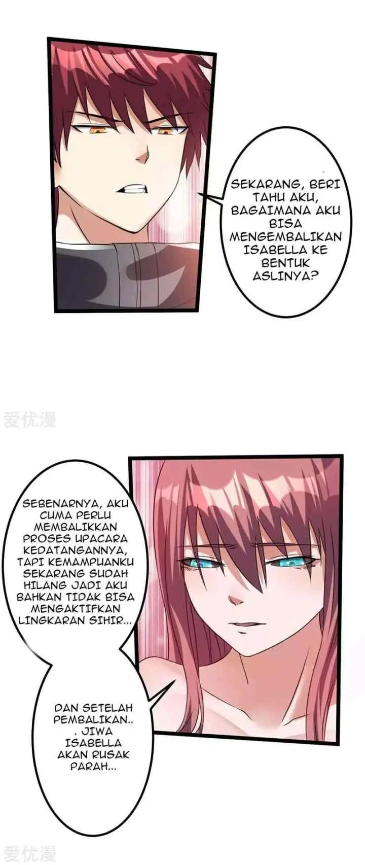 Dushi Xian Wang chapter 107 halaman 8