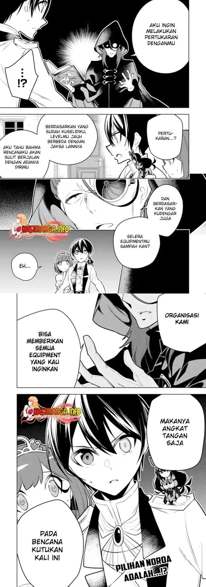 Sobiwaku Zero No Saikyou Kenshi Demo, Noroi No Soubi (kawai) Nara 9999-ko Tsuke-hodai chapter 32.2 halaman 10