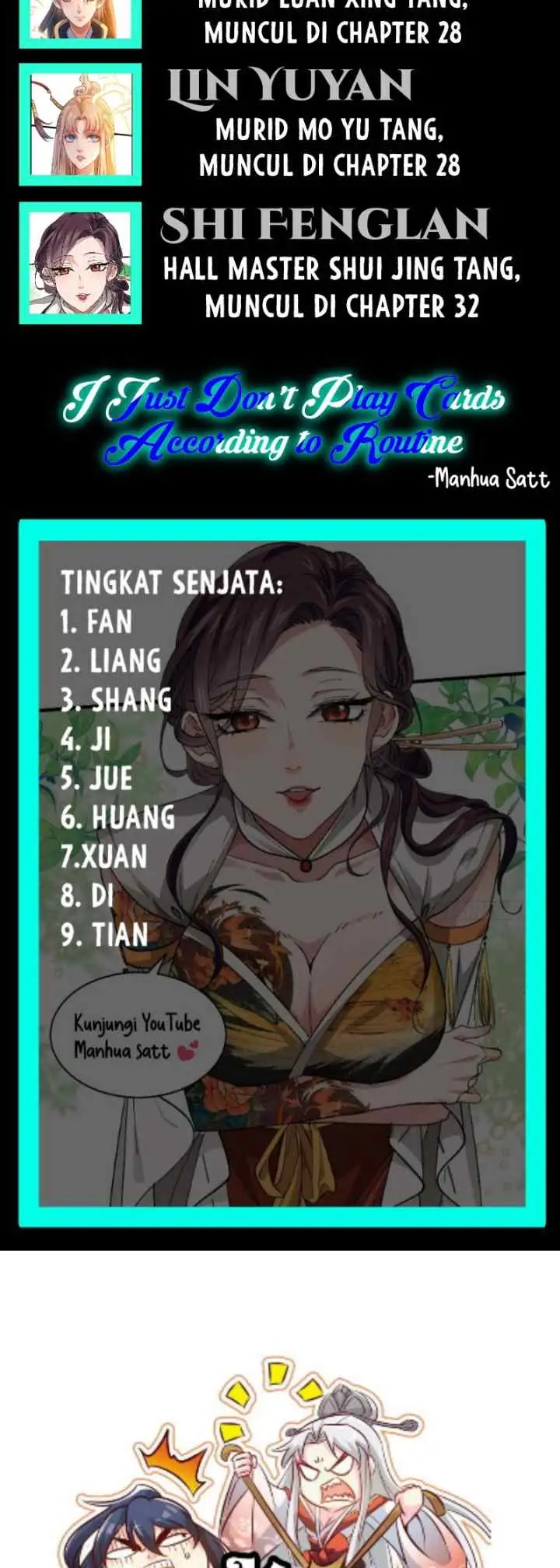 I Just Don't Play the Card According to the Routine chapter 47 halaman 19