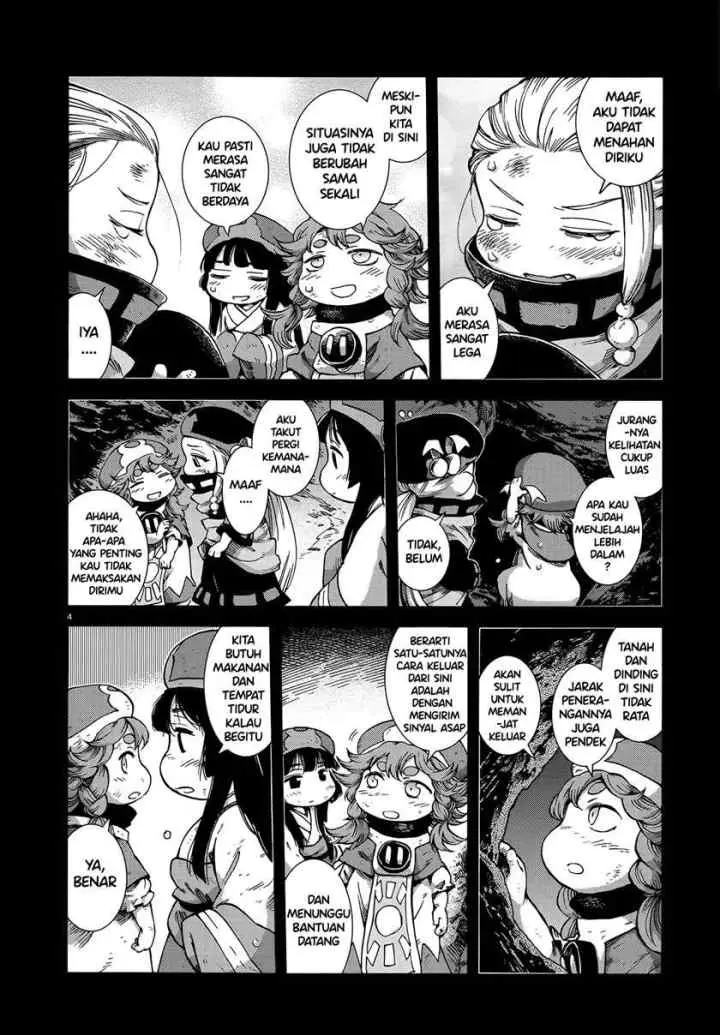 Hakumei to Mikochi chapter 56 halaman 4