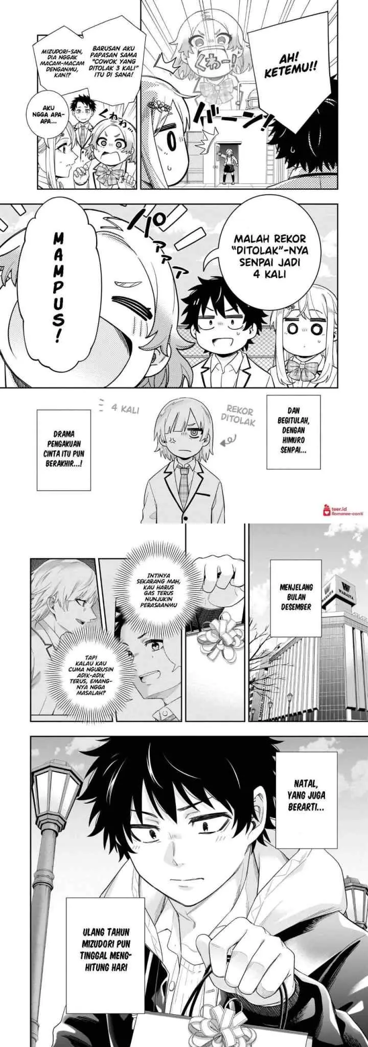 Koori no Hime wa Chiisana Hidamari de Tokasaretai chapter 29 halaman 11